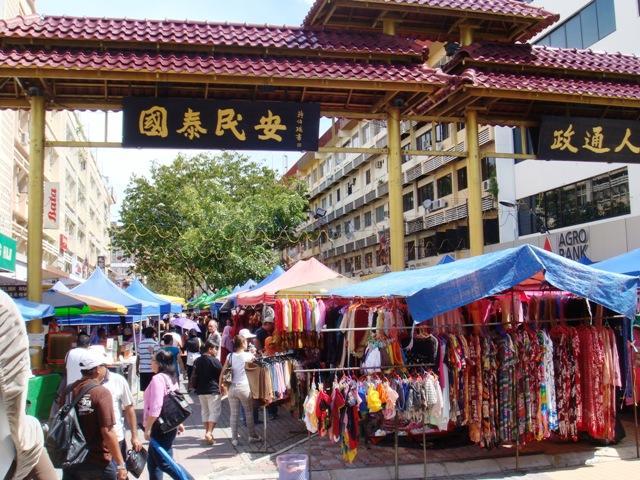 Nusantara Mattwaddien M.S Kota Kinabalu Exterior foto